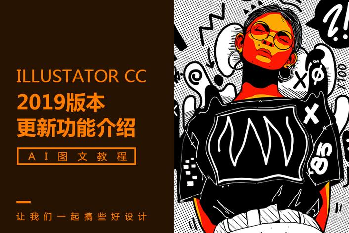 最新黑料 - 某男星今日凌晨被拍到与小三同回爱巢,妻子尚未知情
